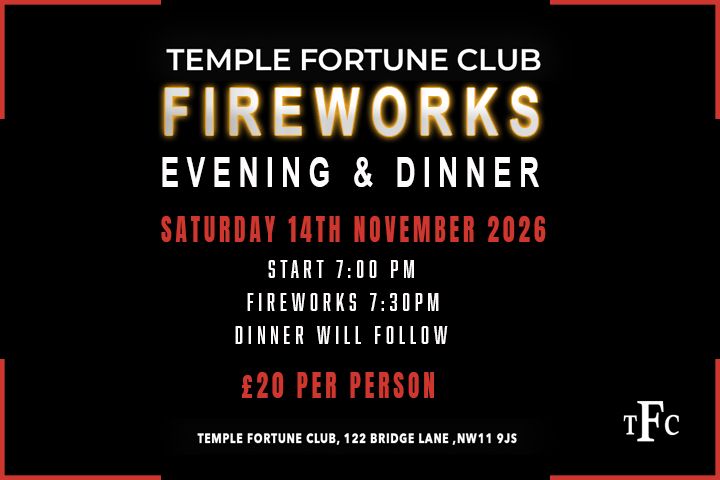 Image for Event - Fireworks and Party